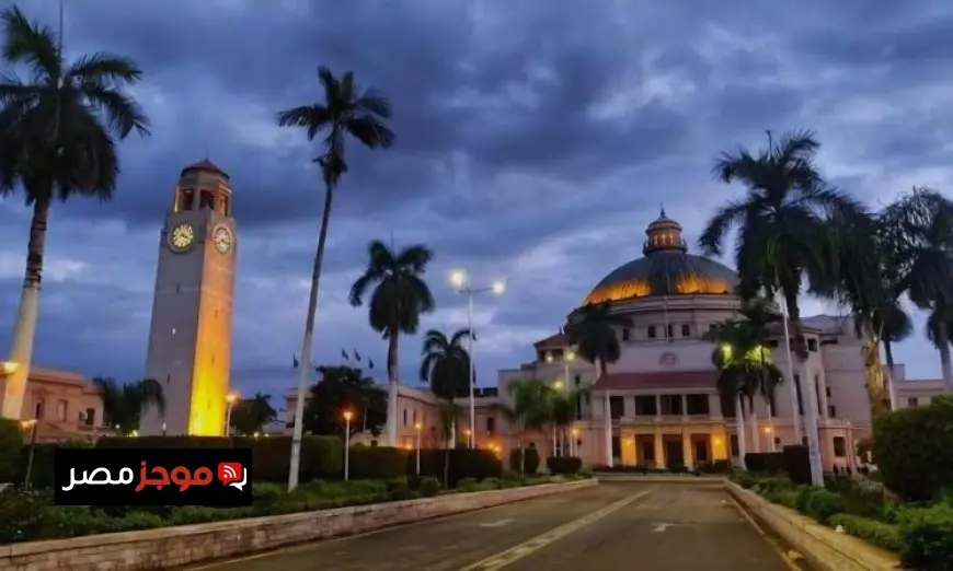 جامعة القاهرة تعلن عن إجراء الدراسة “أونلاين” الأربعاء والخميس وتأجيل امتحانات 25 و26 مارس