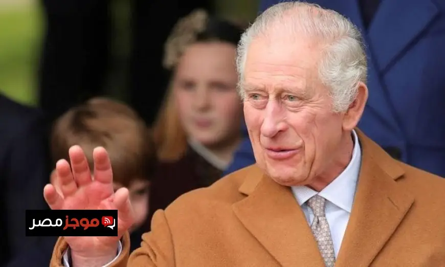 الملك تشارلز الثالث يتجه نحو واشنطن لإلقاء خطاب تاريخي أمام الكونجرس الشهر المقبل