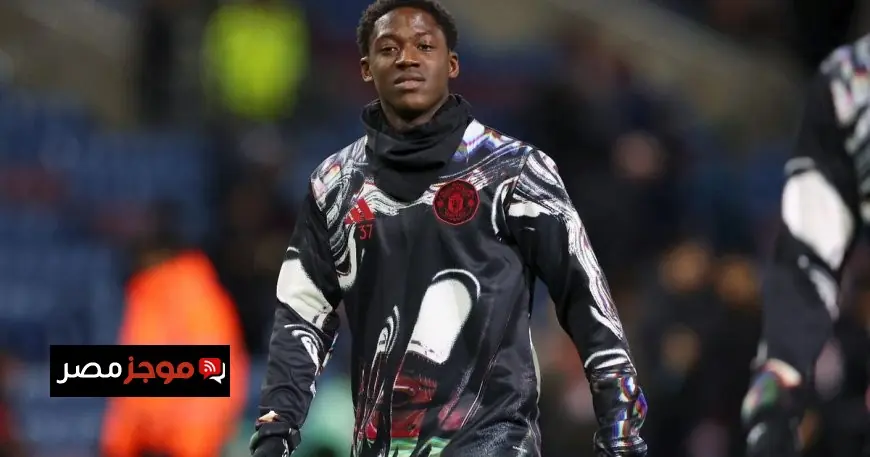 مانشستر يونايتد يخطط لتجديد عقد نجمه كوبي ماينو حتى عام 2031