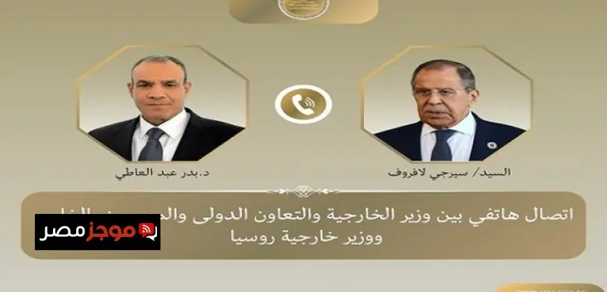 وزير الخارجية يتواصل هاتفياً مع نظيره الكويتي لبحث جهود خفض التوتر ويعبر عن التضامن الكامل مع الكويت الشقيقة