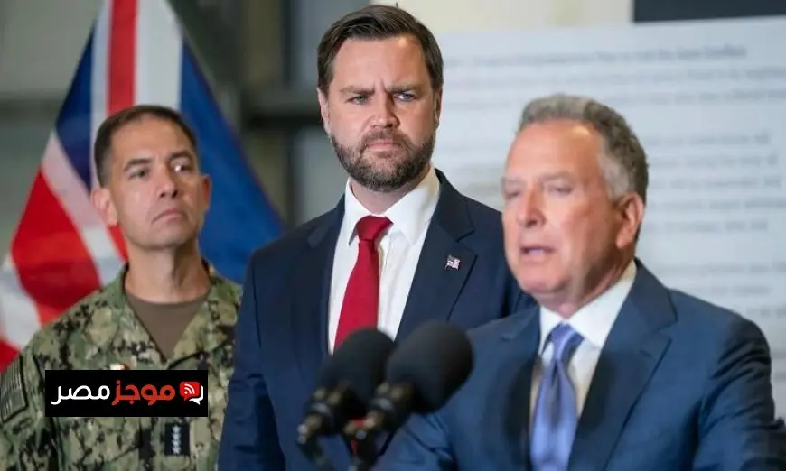 أمريكا تنتظر رد إيران حول قمة السلام وإسرائيل تتابع التطورات بحذر