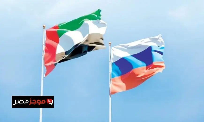 الخارجية الروسية تعبر عن إدانتها للهجمات على المدنيين والمنشآت في الإمارات