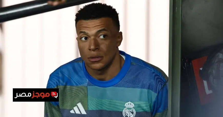 كيليان مبابي يشعر بالغضب الشديد بعد خطأ طبي فادح في ريال مدريد