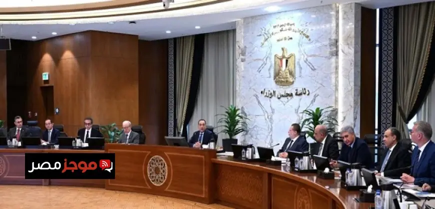 رئيس الوزراء يعقد اجتماع اللجنة المركزية لإدارة الأزمات لمتابعة التطورات والتداعيات الناجمة عن التصعيد العسكري في المنطقة