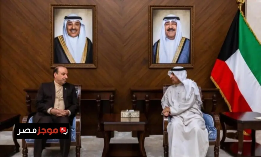 الكويت تواصل ضغوطها وتستدعي السفير الإيراني للمرة الثالثة وتقدم مذكرة احتجاج جديدة