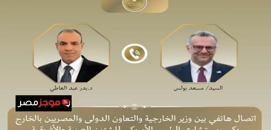 رئيس هيئة قناة السويس يؤكد انتظام حركة الملاحة ويعلن تدابير مواجهة سوء الأحوال الجوية