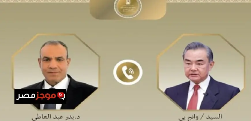 دراسة تطورات التصعيد في المنطقة بين وزير خارجية مصر ووزير خارجية الصين