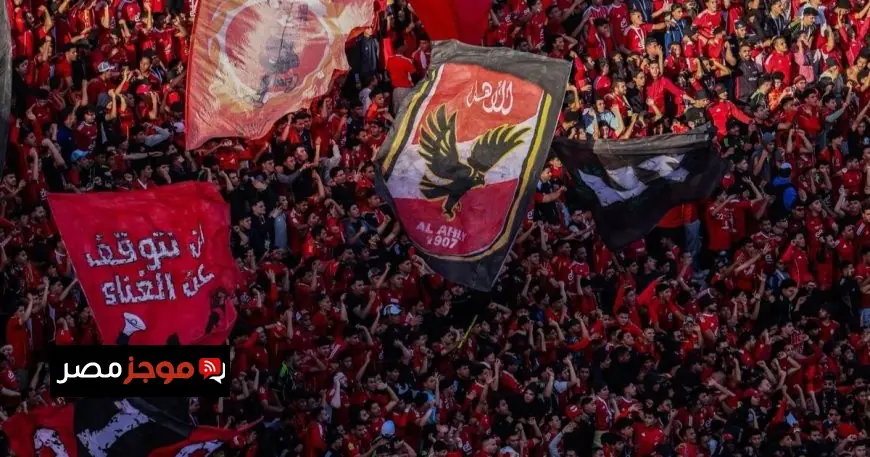 الأهلي يبدأ مرحلة التصحيح بإقالة 3 لجان والتغييرات مستمرة