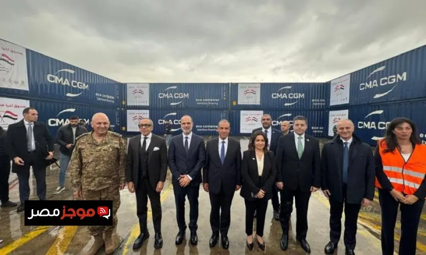 وزير الخارجية يوزع 1000 طن من المساعدات الإنسانية خلال زيارته التاريخية إلى بيروت