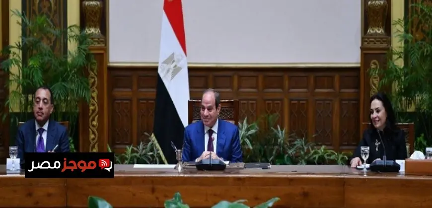 الرئيس السيسى يشدد على أهمية دور المرأة ودعم حقوقها ومكتسباتها الوطنية والتربوية