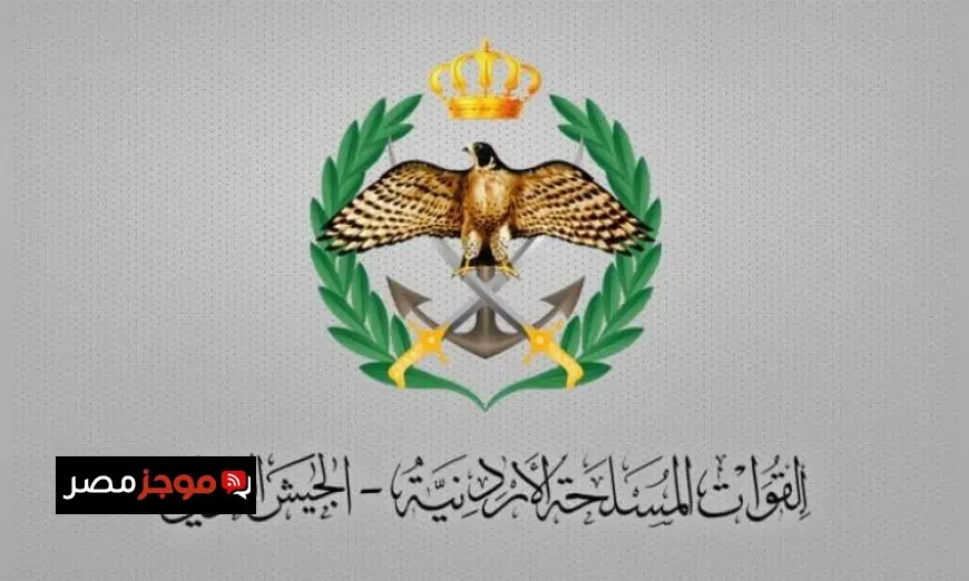 استهداف الأراضي الأردنية بثلاثة صواريخ إيرانية في أقل من 24 ساعة