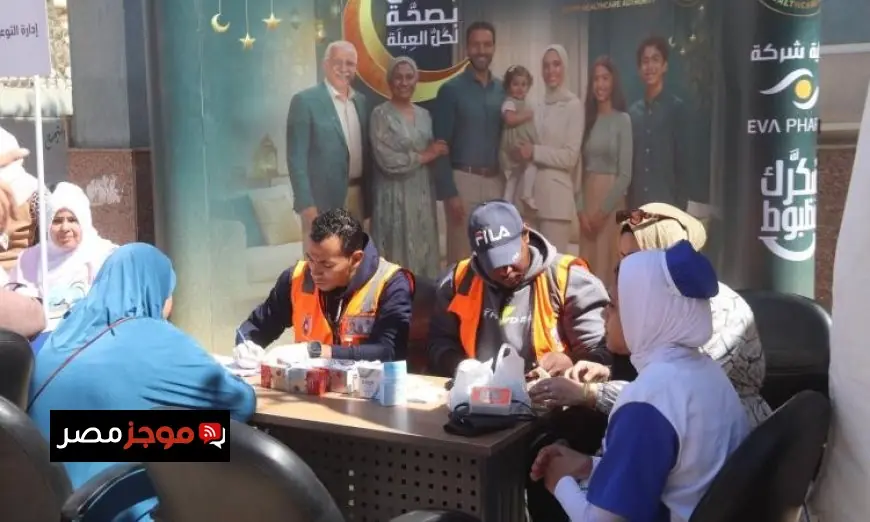 هيئة الرعاية الصحية تكشف عن النتائج النهائية المثيرة للعيادات المتنقلة صور