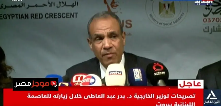 وزير الخارجية يؤكد من مرفأ بيروت دعم مصر الدائم لشعب لبنان الشقيق