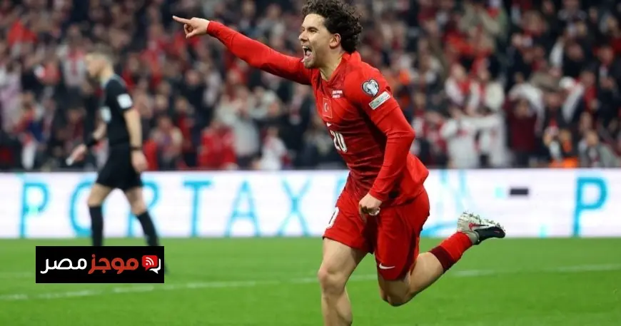 تركيا تضمن مكانها في نهائي ملحق كأس العالم بعد انتصارها على رومانيا