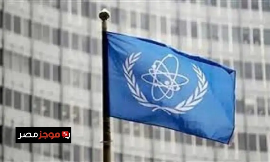 الوكالة الدولية للطاقة الذرية تعرب عن قلق متجدد من الهجمات العسكرية حول محطة بوشهر النووية الإيرانية