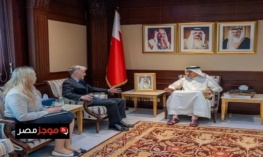 وزير الخارجية البحريني يناقش التطورات الإقليمية مع سفيري بريطانيا وروسيا