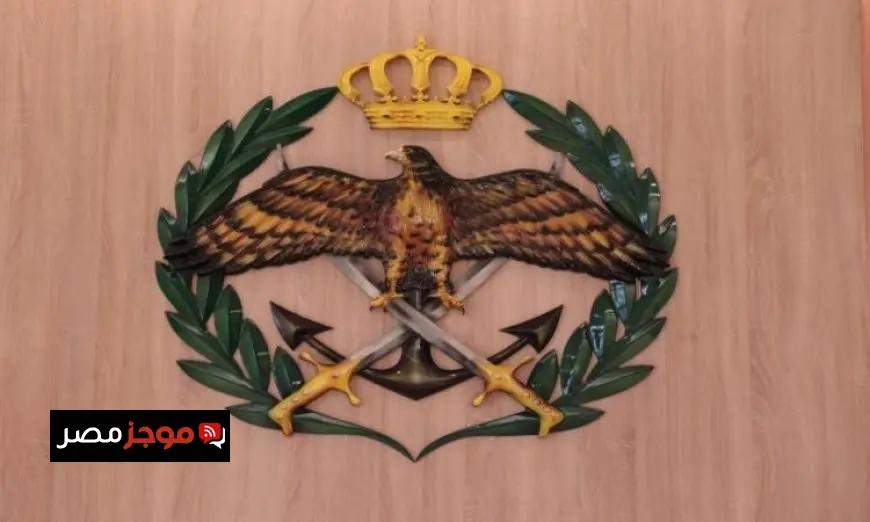 القوات المسلحة الأردنية تنجح في اعتراض وإسقاط 3 صواريخ إيرانية في شرق المملكة