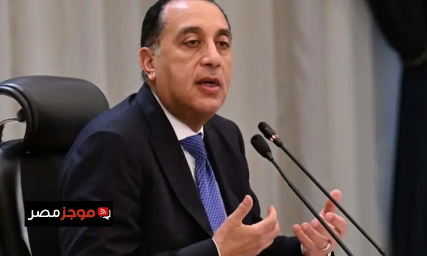 مدبولي يعلن تفاصيل جديدة حول إجراءات أغلاق المحال العامة والمراكز التجارية والمطاعم