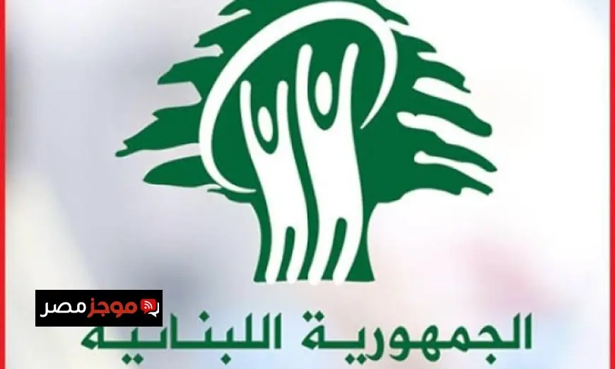 الصحة اللبنانية تكشف عن أعداد صادمة للقتلى والجرحى جراء العدوان الإسرائيلي 1142 قتيلا و3315 جريحا حتى الآن