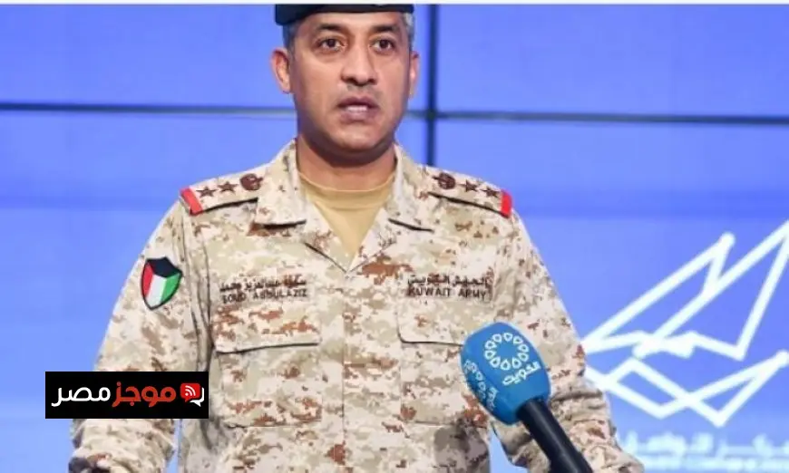 الدفاع الكويتية تعلن عن نجاحها في اعتراض وتدمير 4 صواريخ باليستية و3 طائرات مسيرة معادية