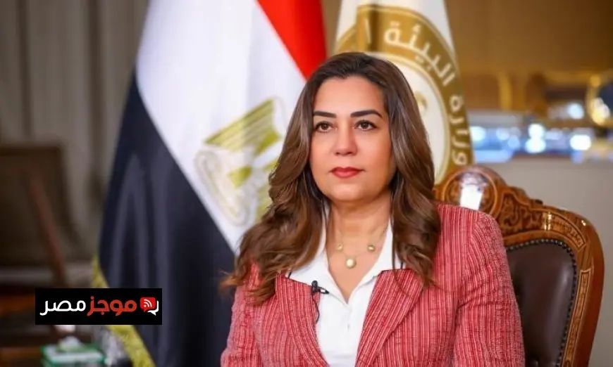 تهنئة وزيرة التنمية المحلية للمحافظ بمناسبة اختيار القاهرة رابع أجمل مدينة في العالم