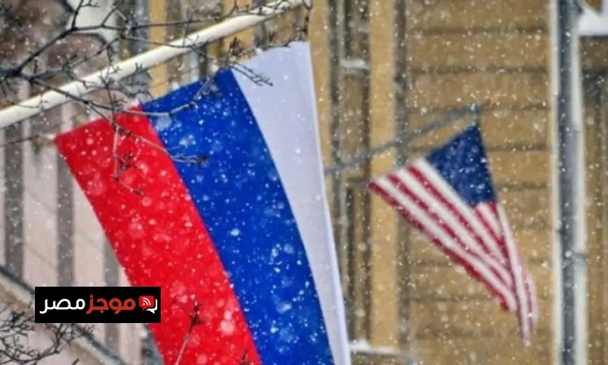 موسكو تزيل أسماء وفدها من قائمة العقوبات لزيارة الكونجرس الأمريكي