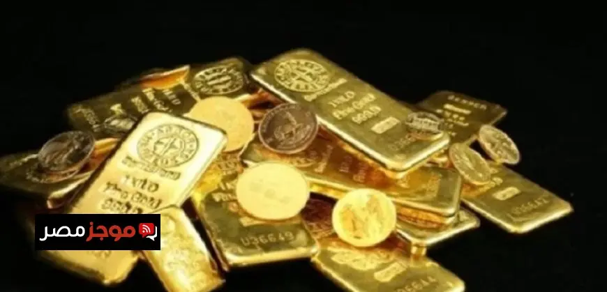 ارتفاع مذهل في أسعار الذهب بأكثر من 3% مع تفاقم الأزمات في الشرق الأوسط