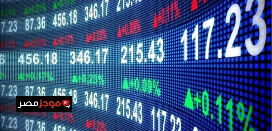 الأسهم العالمية تتراجع في نهاية الأسبوع بسبب تصاعد التوترات الجيوسياسية وارتفاع أسعار النفط