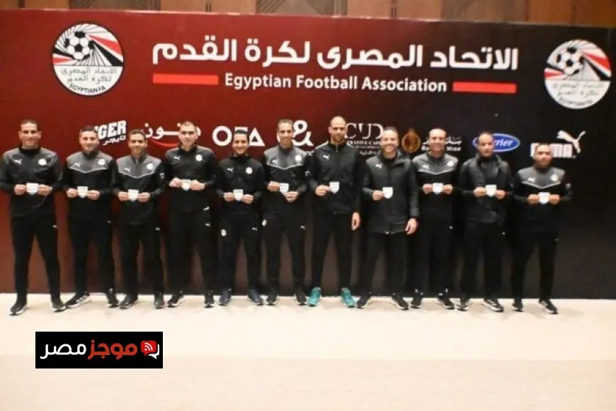 لجنة الحكام في اتحاد الكرة تمنح الشارة للحكام الدوليين مع صور توضيحية