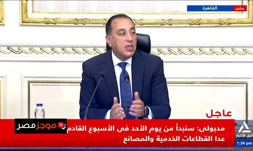 رئيس الوزراء يؤكد أن الدولة تتحمل أكثر من ضعف الفاتورة الناتجة عن ارتفاع أسعار السولار الجديدة