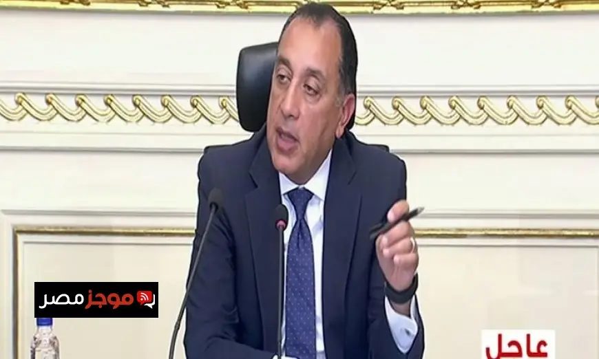 مدبولي يكشف عن جهود مصر الحثيثة لوقف الصراع الأمريكي الإسرائيلي الإيراني