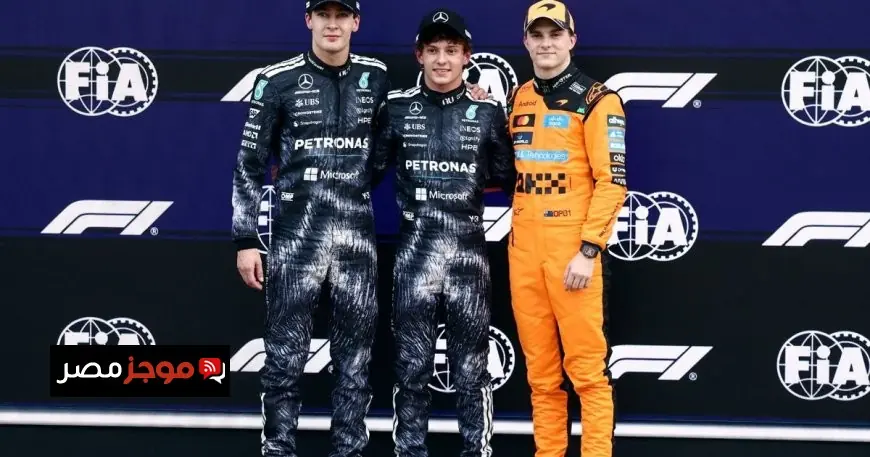 أنطونيلي يحقق انتصارا مدويا على راسل وينتزع بول بوزيشن في يابان 2023