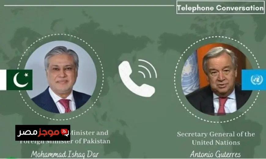 باكستان والأمم المتحدة تناقشان التغيرات السياسية والاقتصادية في غرب آسيا