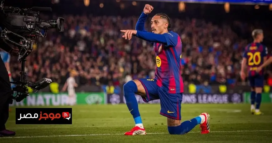 برشلونة يعبّر عن استيائه بعد إصابة رافينيا ويؤكد على أهمية صحة اللاعبين مقابل الأهداف التجارية