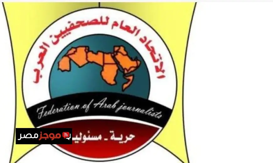 استنكار قوي من الصحفيين العرب لاستهداف الاحتلال للإعلاميين في جنوب لبنان