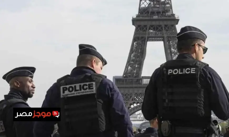 أجهزة الأمن الفرنسية تنجح في إحباط هجوم إرهابي بعبوة ناسفة في باريس