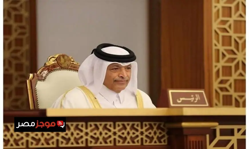 الشوري القطري يدعو المجتمع الدولي لتعزيز الأمن والسلم العالمي