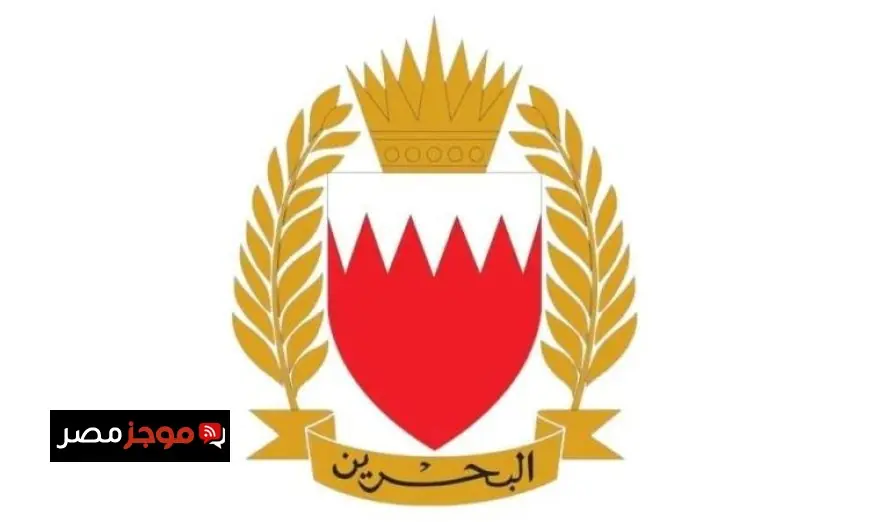 حظر الحركة البحرية في البحرين من الساعة 6 مساءً حتى 4 صباحًا ابتداءً من اليوم