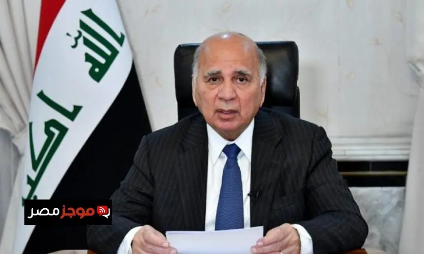 فؤاد حسين يؤكد ضرورة احترام سيادة الدول وتعزيز الأمن والاستقرار في المنطقة