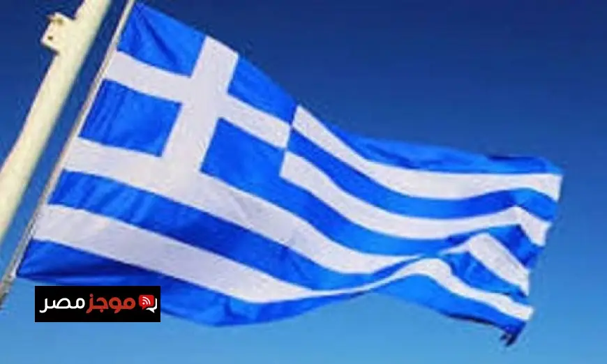 اليونان تطبق إجراءات اقتصادية جديدة لمواجهة تداعيات الصراع في الشرق الأوسط