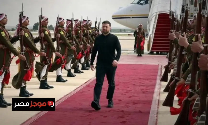 الرئيس الأوكراني يصل إلى الأردن في إطار جولته الإقليمية الهامة