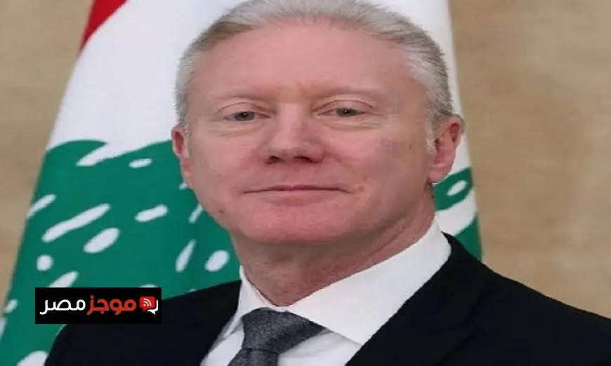 وزير الخارجية اللبناني يندد بالانتهاكات الإيرانية ويؤكد وقوف لبنان مع الأشقاء العرب