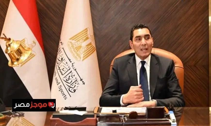 وزير الشباب يبارك لنبيل فهمي تعيينه أميناً عاماً لجامعة الدول العربية