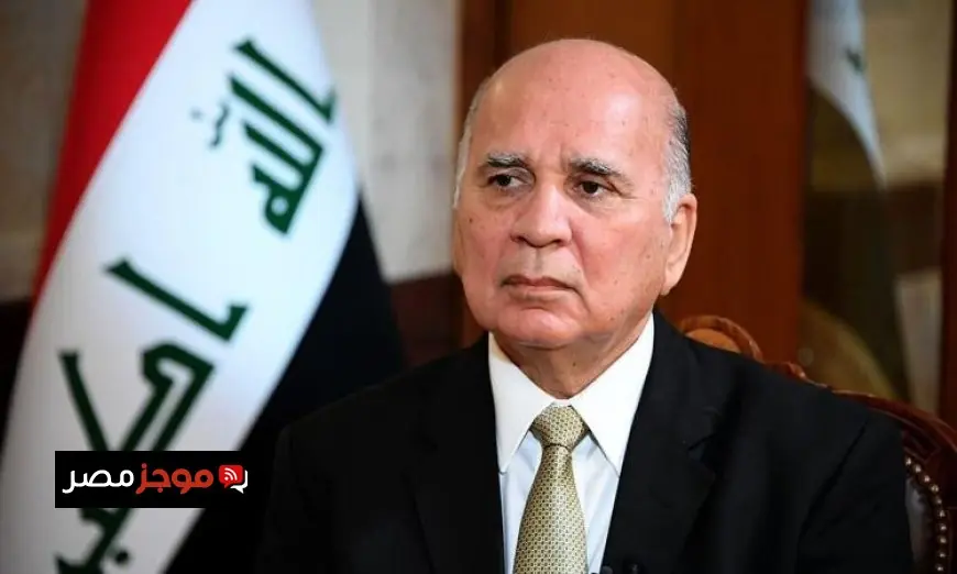 وزير الخارجية العراقي يؤكد أن أمن الخليج والأردن يعتبران جزءاً أساسياً من الأمن القومي العراقي