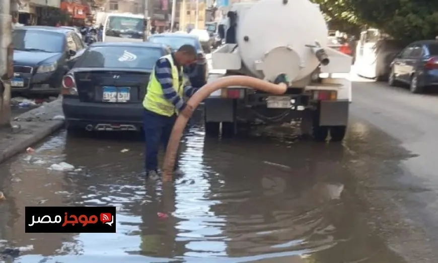 انقطاع المياه في مناطق الجيزة بسبب تسرب خط مياه رئيسي بقطر 1000 مم