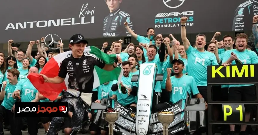 السباق التاريخي للإيطالي أنتونيلي في فورمولا 1 مع انتصاره المذهل في اليابان