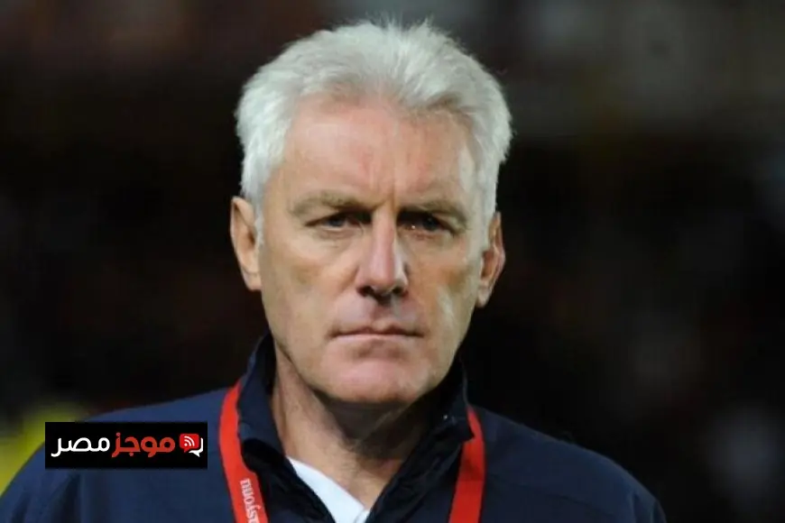 هوجو بروس يفاجئ نجوم صن داونز قبل المباراة الودية مع جنوب أفريقيا وبنما