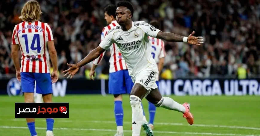 كل ما تحتاج معرفته عن مواعيد مباريات ريال مدريد في أبريل 2026