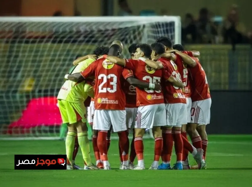 جدول مباريات الأهلي في مرحلة التتويج بدوري نايل يكشف عن تحديات مثيرة