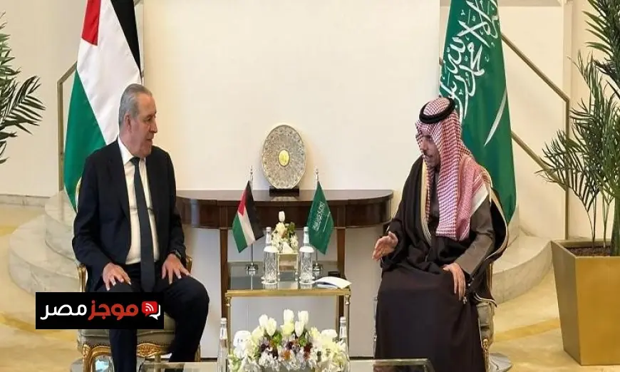 وزير الخارجية السعودي يناقش الأوضاع الإقليمية مع نائب رئيس دولة فلسطين